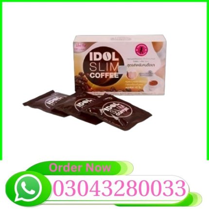 Idol Slim Coffee In Pakistan