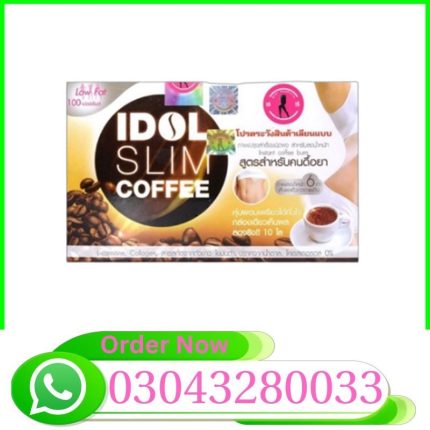 Idol Slim Coffee In Pakistan