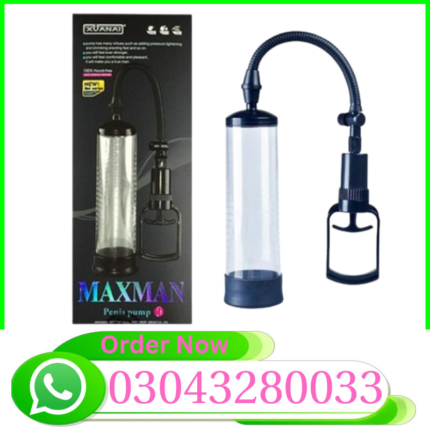 Maxman Pressure Gauge Penis Pump In Pakistan