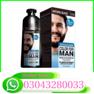 Mokeru Hair & Beard Color For Men In Pakistan