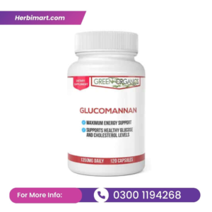 Glucomannan Capsules Price in Pakistan