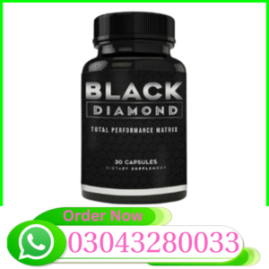 Black Diamond Total Performance Matrix Capsules