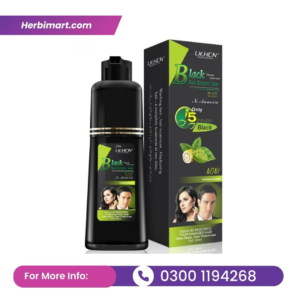 Lichen Hair Color Shampoo In Pakistan