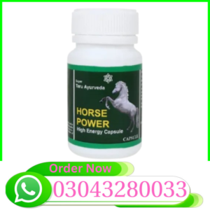 Horse Power High Energy Capsules