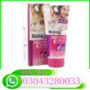 Balay Breast Cream Price in Pakistan