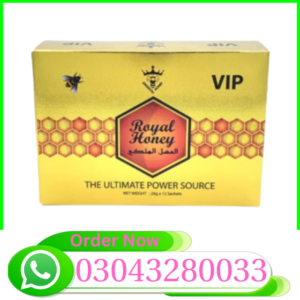 Kingdom Royal Honey In Pakistan