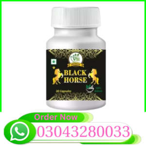 Vedmeds Black Horse Capsules