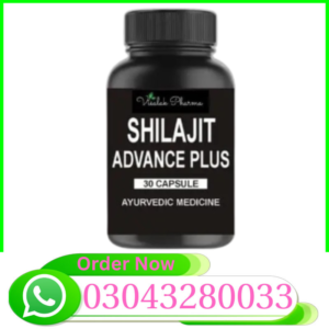 Visalak Pharma Shilajit Advanced Plus Capsules