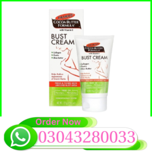 Palmers Cocoa Butter Formula Bust Cream