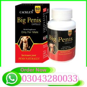 Big Penis Capsule Price in Pakistan