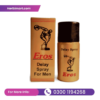 Eros Long Time Delay Spray In Pakistan