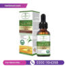 Tea Tree Oil Multi Function Face Serum In Pakistan