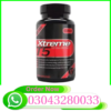 Xtreme T5 Fat Burner Price in Pakistan