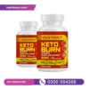 Instant Keto Burn Pills Price in Pakistan