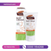 Palmers Cocoa Butter Formula Bust Cream