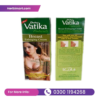 Vatika Breast Cream In Pakistan