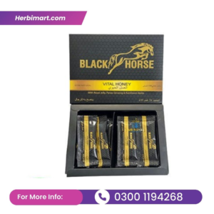 Black Horse Vital Honey In Pakistan