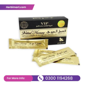 Vip Royal Honey In Pakistan