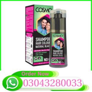 Cosmo Hair Color Shampoo In Pakistan