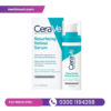 Cerave Resurfacing Retinol Serum Price In Pakistan