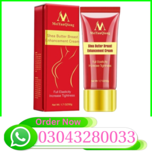 MeiYanQiong Breast Cream In Pakistan