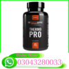 Thermopro Fat Burner Price in Pakistan