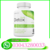 Right Detox, 60 Ct - Nutright in pakistan