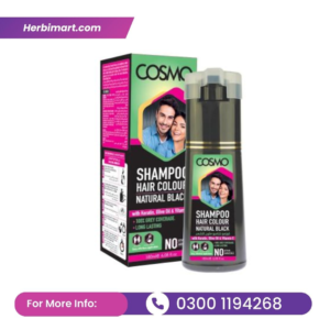 Cosmo Hair Color Shampoo In Pakistan