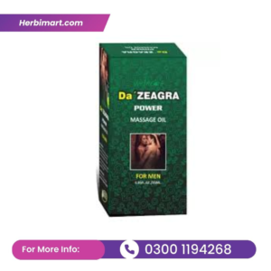 Da Zeagra Oil Price in Pakistan