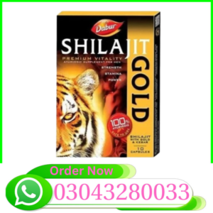 Dabur Shilajit Gold Price in Pakistan