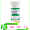 Qsymia 11.25 mg/69 mg Capsules In Pakistan