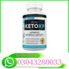 Pure Keto XP Pills Price in Pakistan