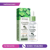 Bioaqua Centella Asiatica Soothing Repair Serum