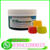 The Green Nursery Delta 9 CBD Cannabliss Gummies