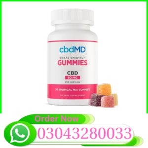 cbdMD Broad Spectrum Gummies CBD 50 MG