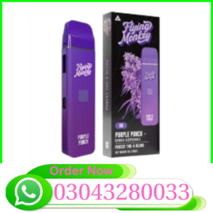 Purple Blue Diamond Disposable | 6g In Pakistan