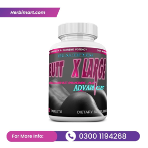 Butt X Large Butt Enlargement Pills In Pakistan