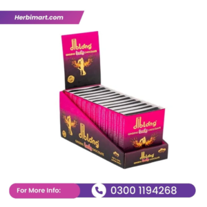 Diblong Ginseng Lady Chocolate In Pakistan