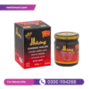 Diblong Ginseng Macun Price In Pakistan